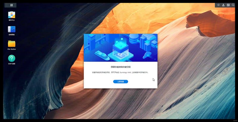企业IT运维：架起业务与科技之间的桥梁