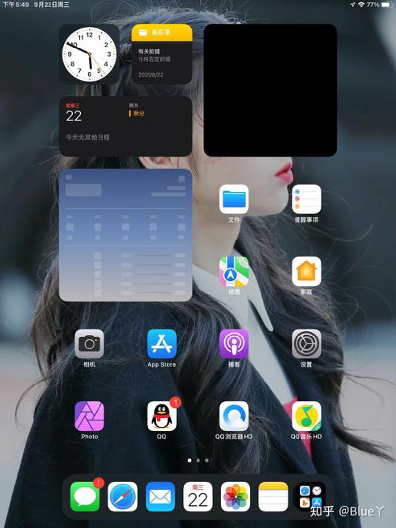 服务器维护：科技之基